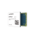 Neoway N75 Module